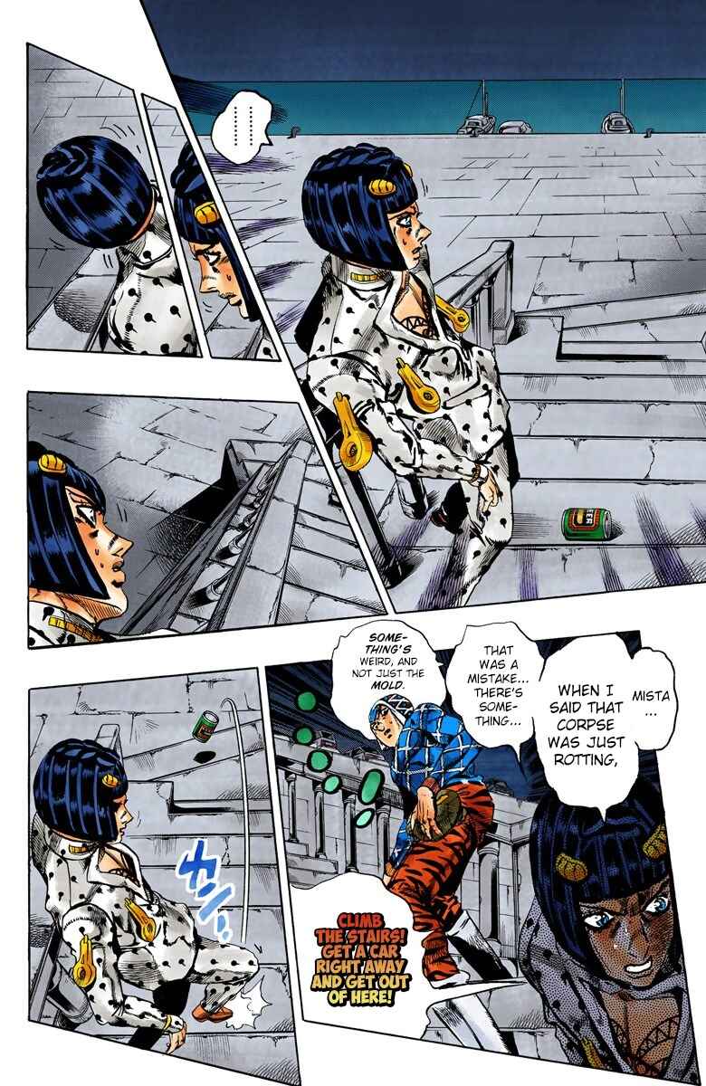 JoJo no Kimyou na Bouken: Part 5 - Ougon no Kaze Color-ban Chapter 116 - Page 7