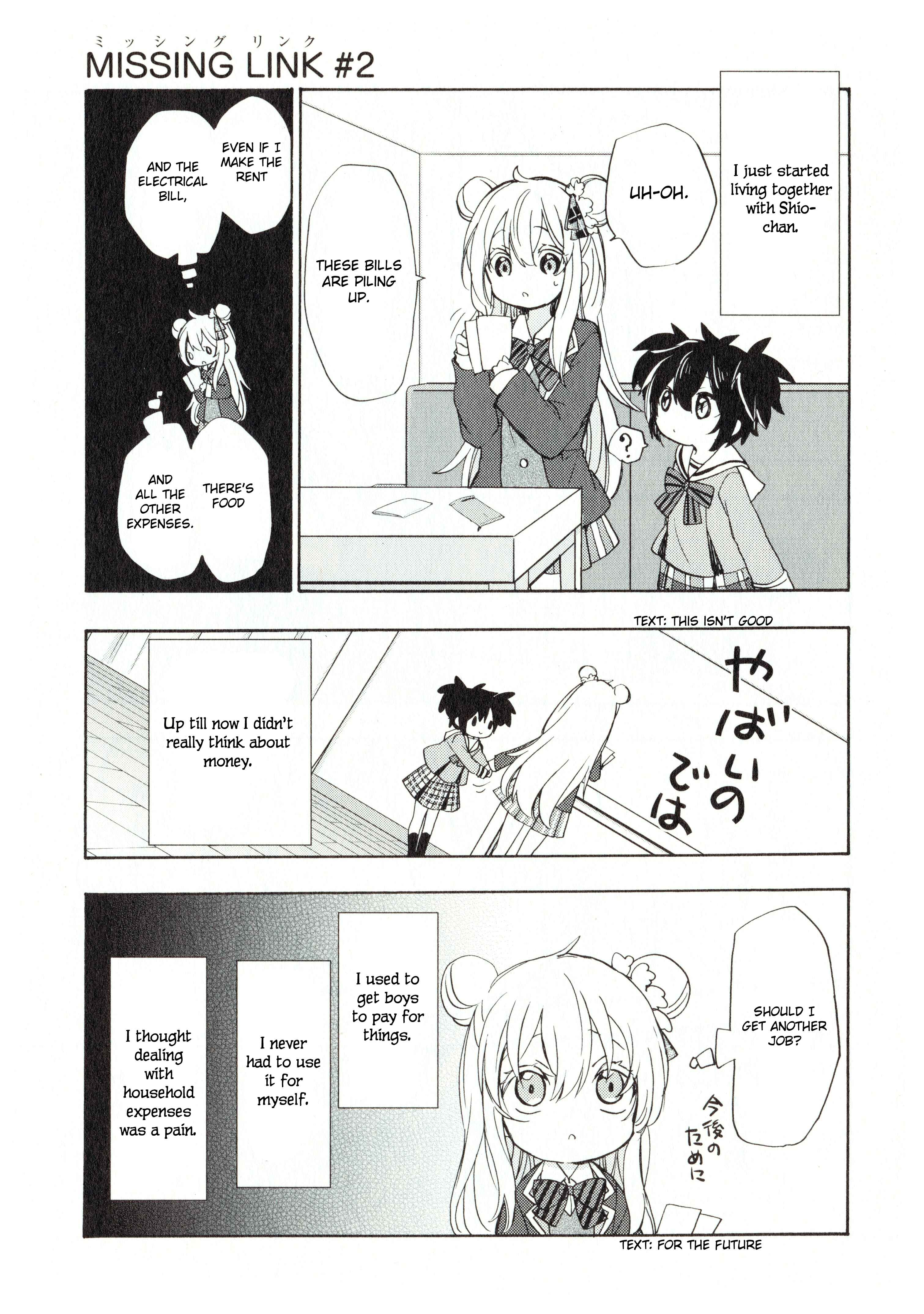 Happy Sugar Life Chapter 48.2 - Page 4