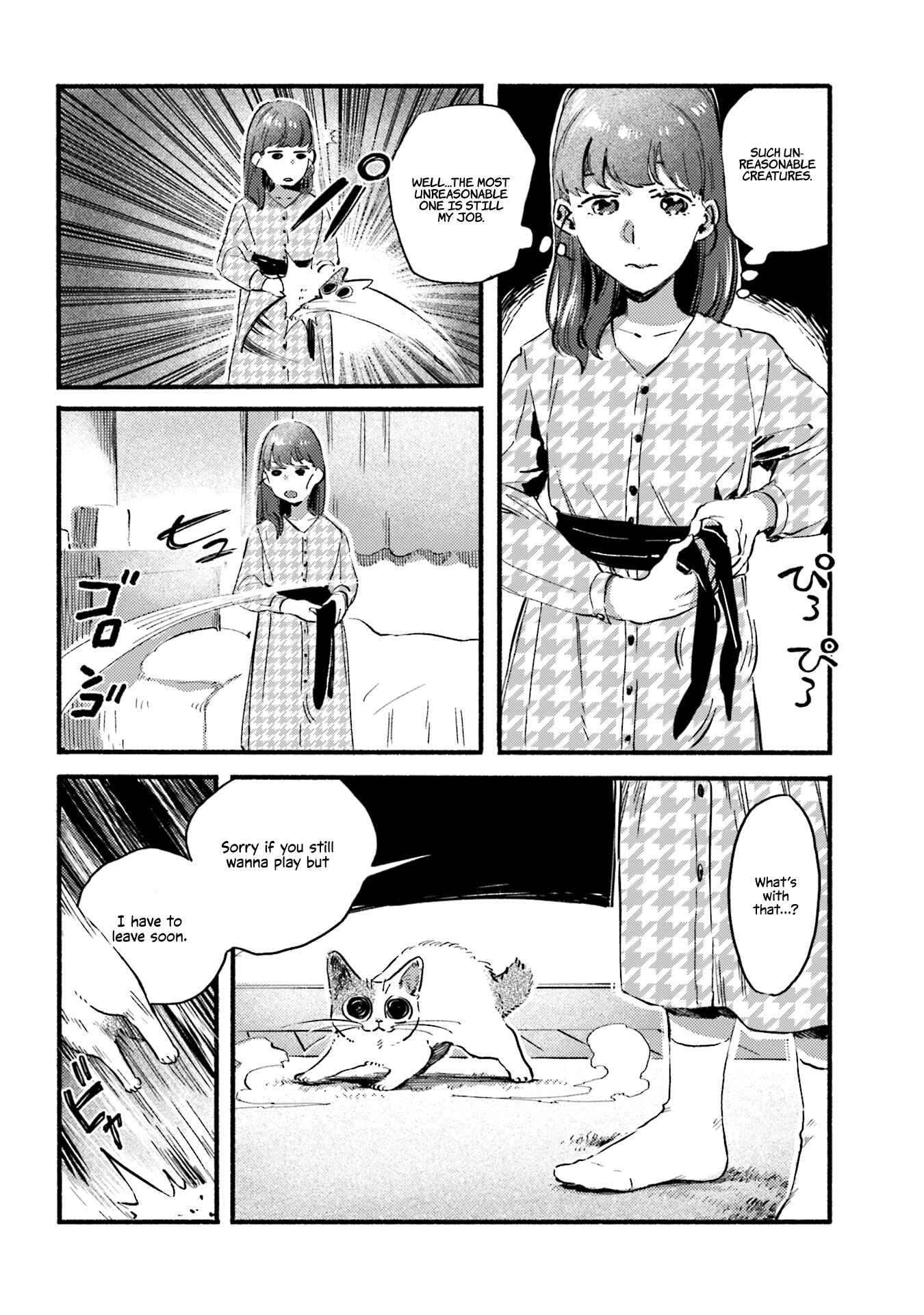 NekoDamari Chapter 14 - Page 6