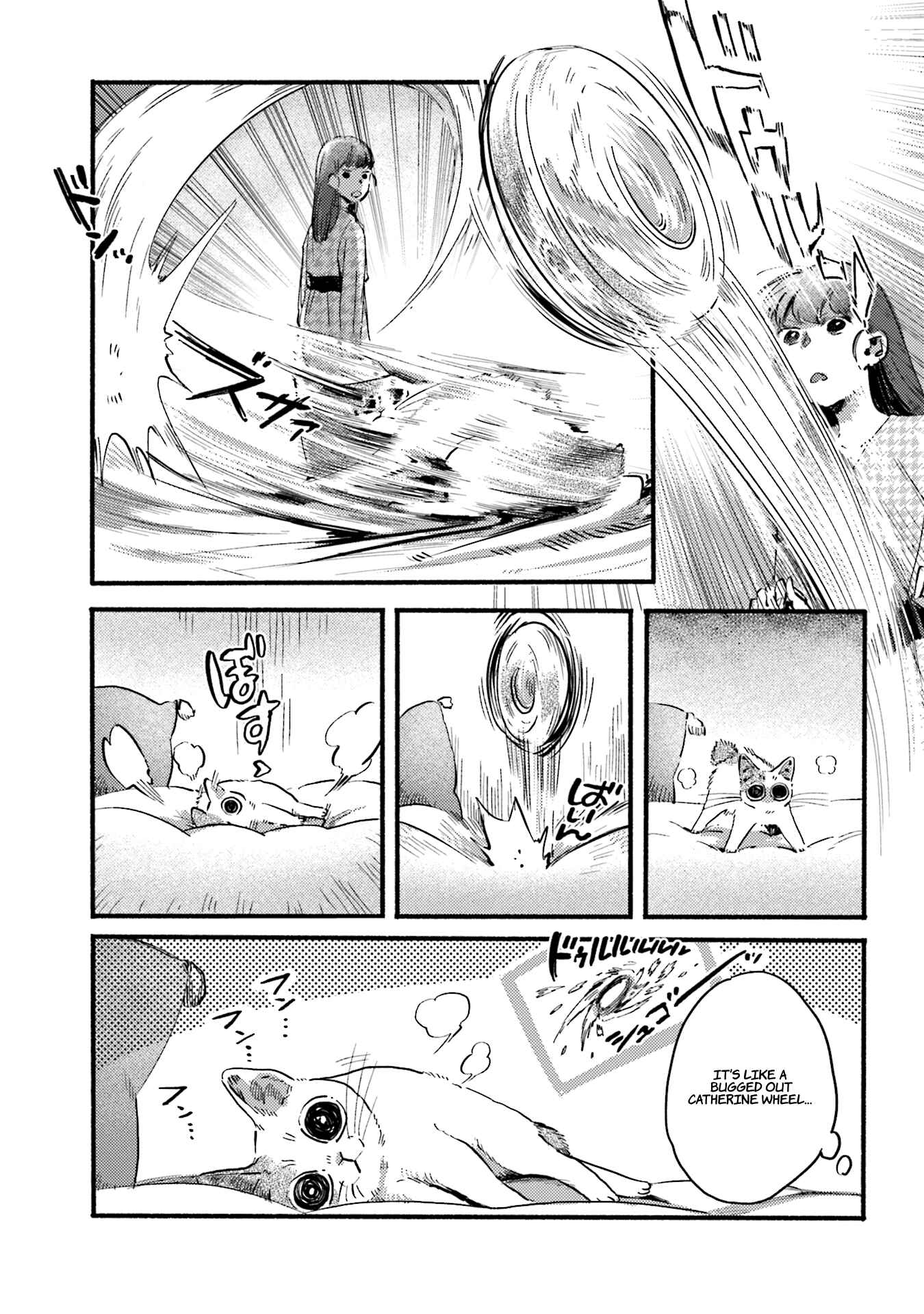 NekoDamari Chapter 14 - Page 7