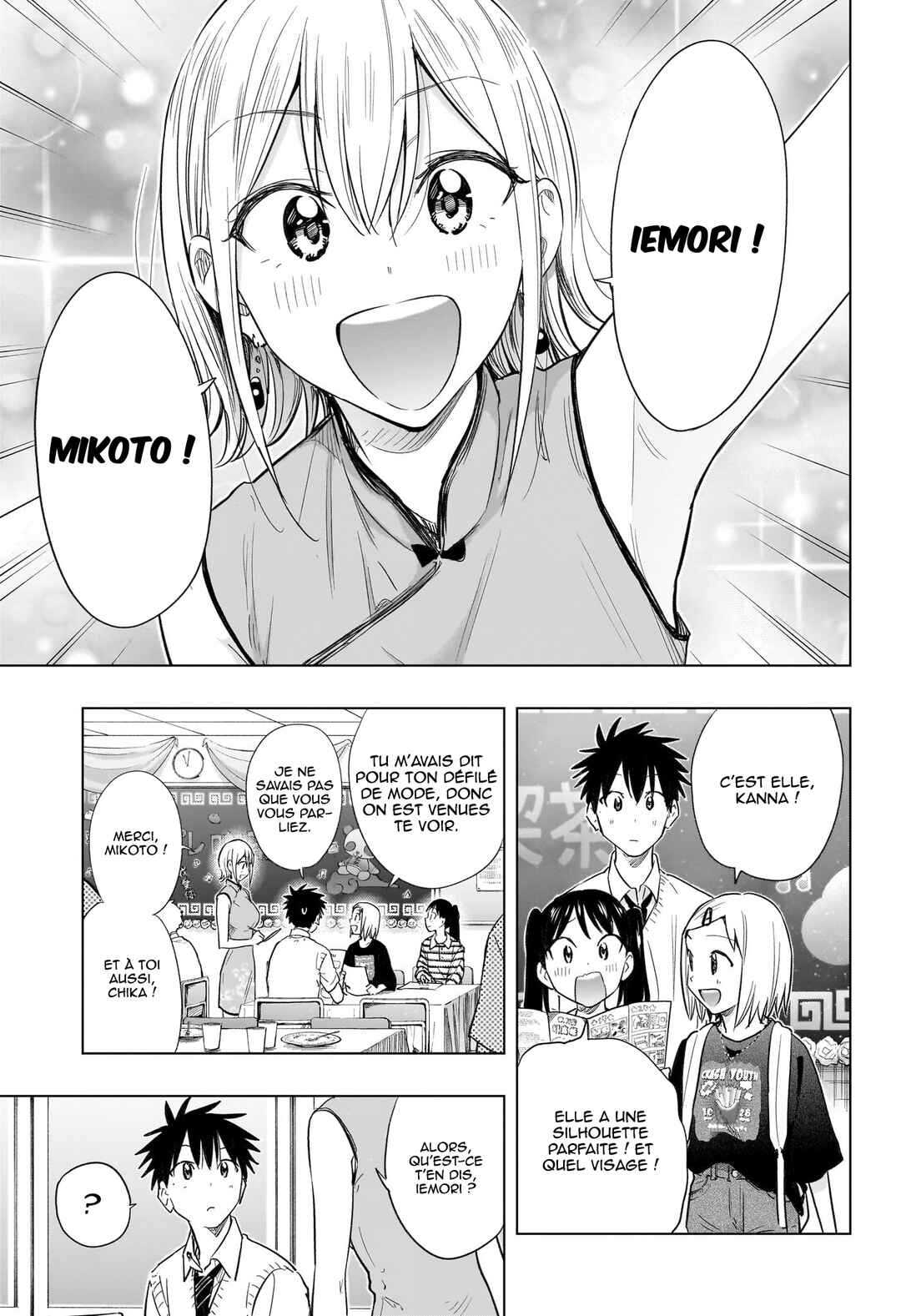 Himaten! Chapter 44 - Page 11