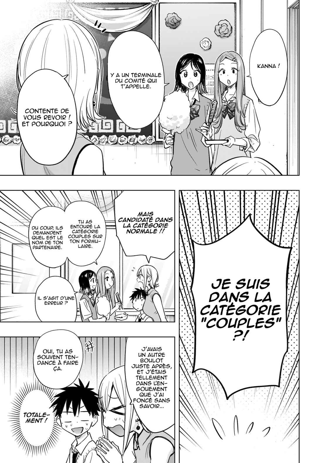 Himaten! Chapter 44 - Page 17