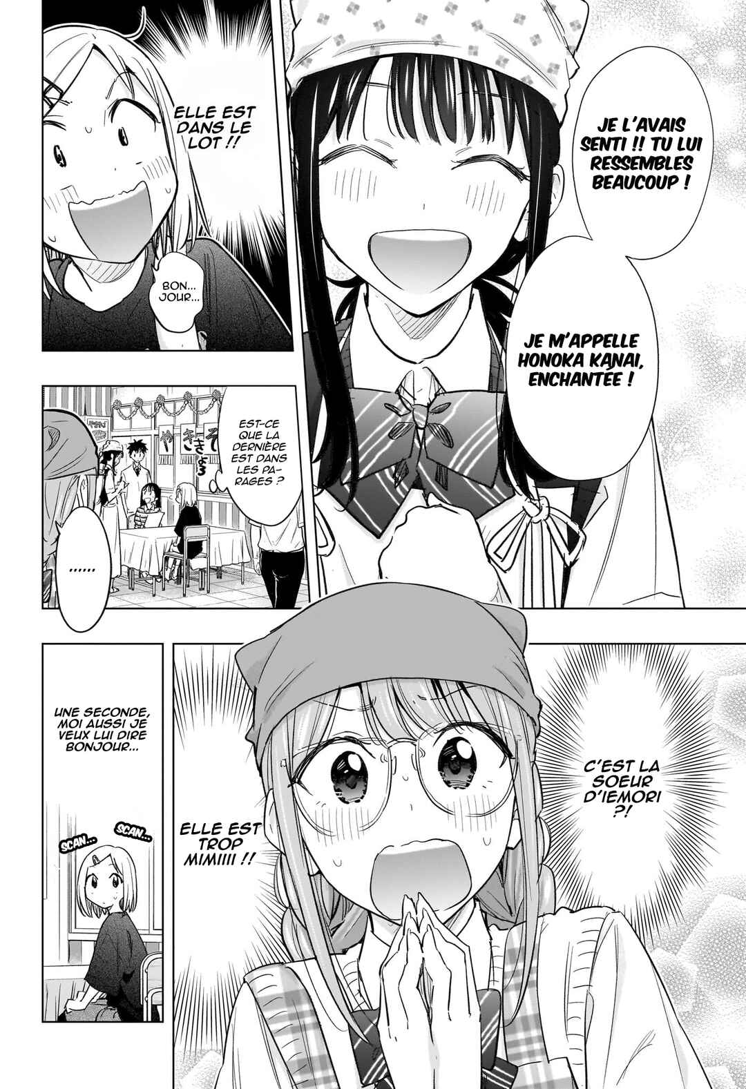 Himaten! Chapter 44 - Page 6