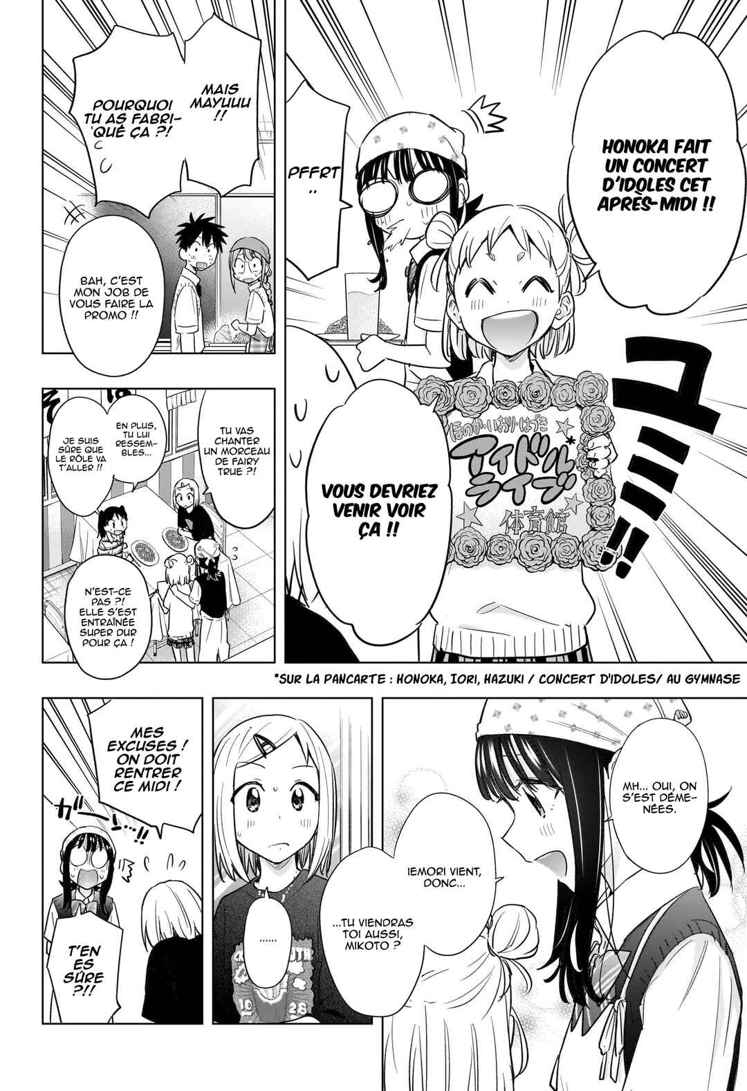 Himaten! Chapter 44 - Page 8