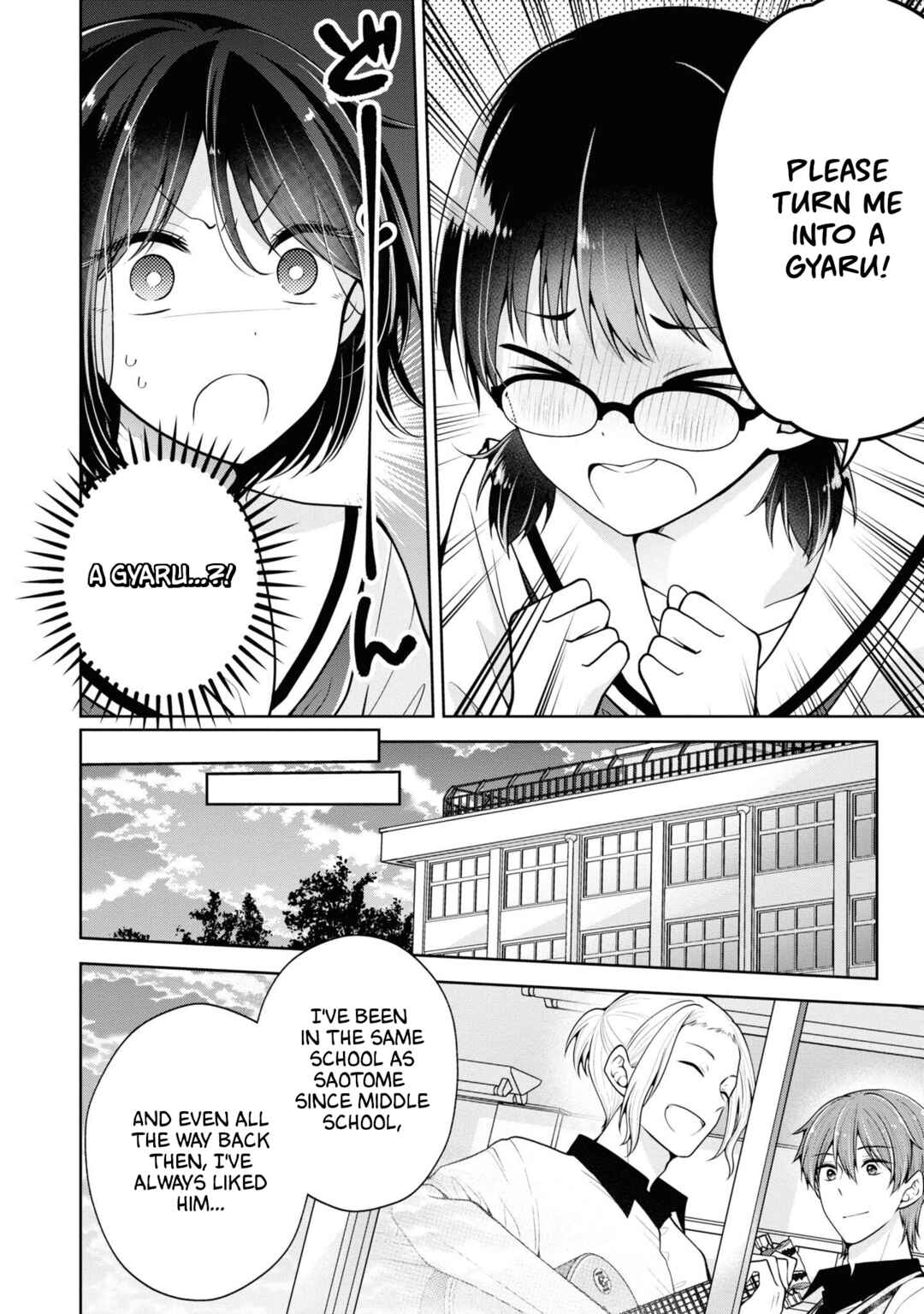 Koisuru (Otome) no Tsukurikata Chapter 53 - Page 2