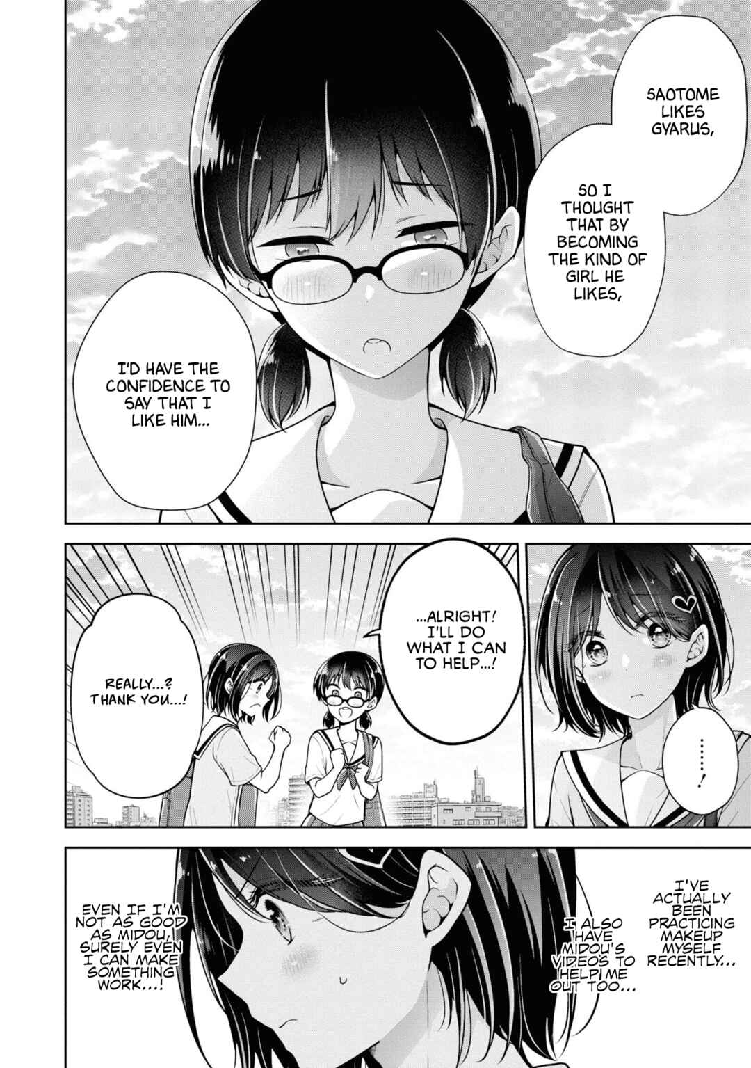 Koisuru (Otome) no Tsukurikata Chapter 53 - Page 4