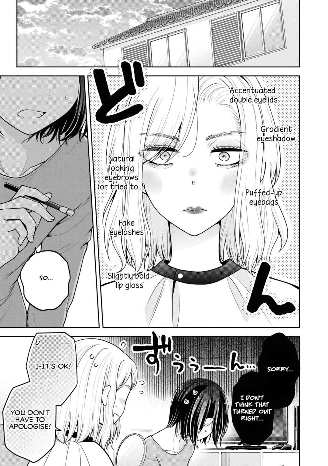 Koisuru (Otome) no Tsukurikata Chapter 53 - Page 5