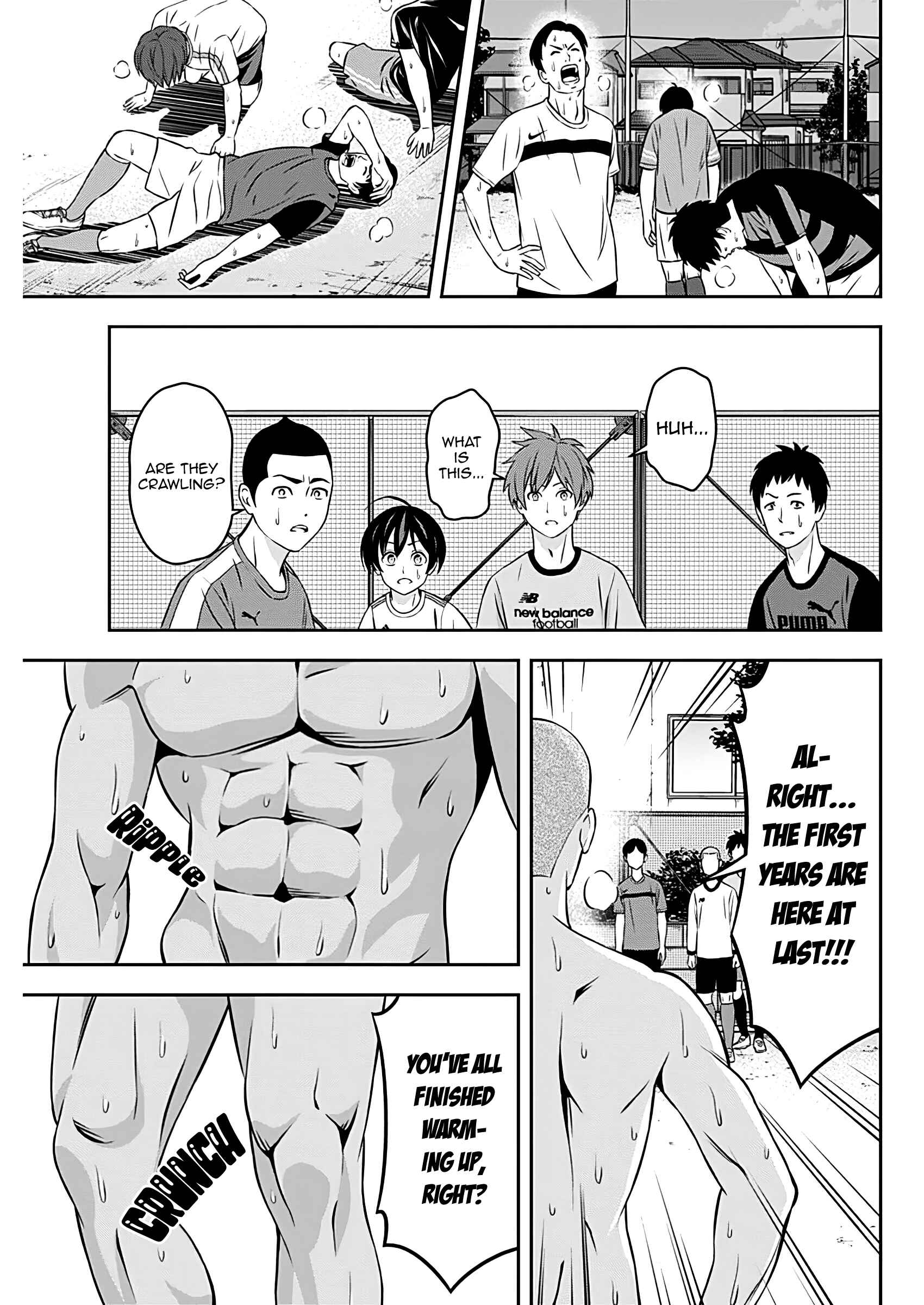 Tiempo Chapter 2 - Page 5
