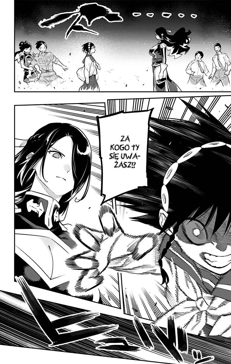 Mato Seihei no Slave Chapter 65 - Page 13