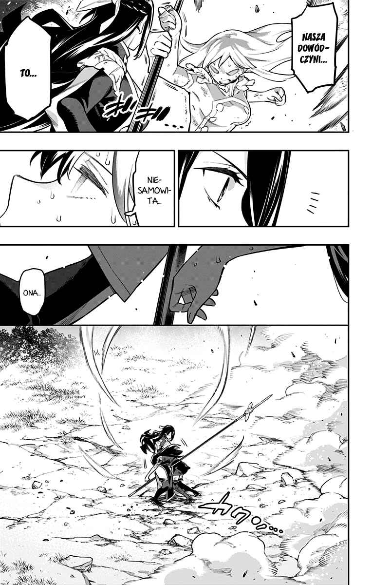 Mato Seihei no Slave Chapter 65 - Page 4