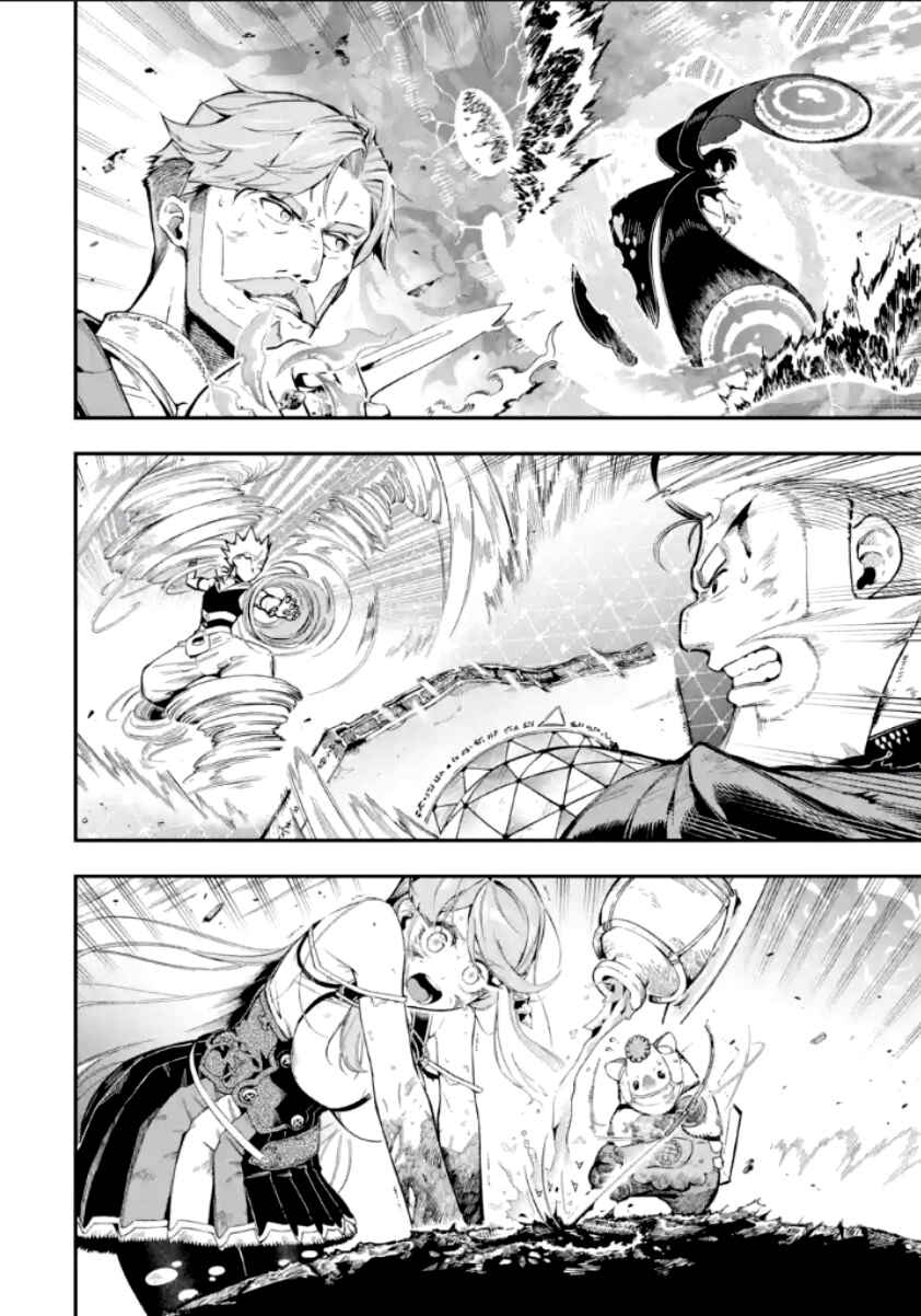 Ansatsu Skill de Isekai Saikyou ~Renkinjutsu to Ansatsujutsu wo Kiwameta Ore wa, Sekai wo Kage kara Shihai suru~ Chapter 13.1 - Page 12