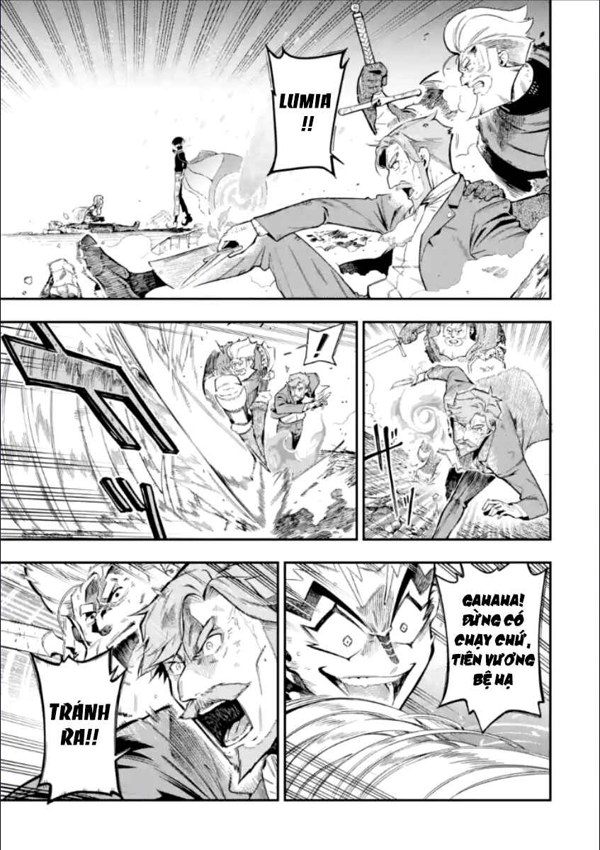 Ansatsu Skill de Isekai Saikyou ~Renkinjutsu to Ansatsujutsu wo Kiwameta Ore wa, Sekai wo Kage kara Shihai suru~ Chapter 13.1 - Page 15