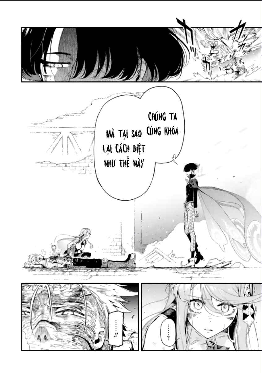 Ansatsu Skill de Isekai Saikyou ~Renkinjutsu to Ansatsujutsu wo Kiwameta Ore wa, Sekai wo Kage kara Shihai suru~ Chapter 13.1 - Page 16