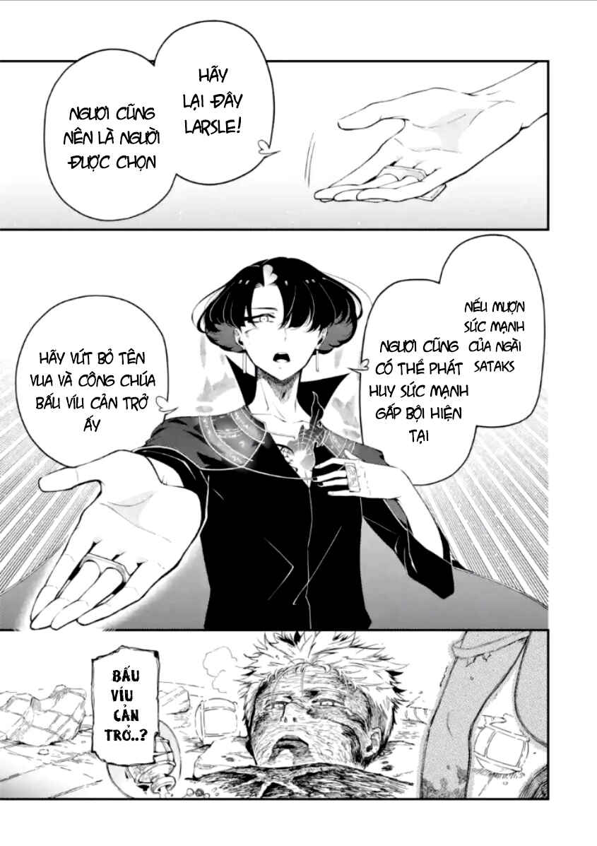 Ansatsu Skill de Isekai Saikyou ~Renkinjutsu to Ansatsujutsu wo Kiwameta Ore wa, Sekai wo Kage kara Shihai suru~ Chapter 13.1 - Page 17
