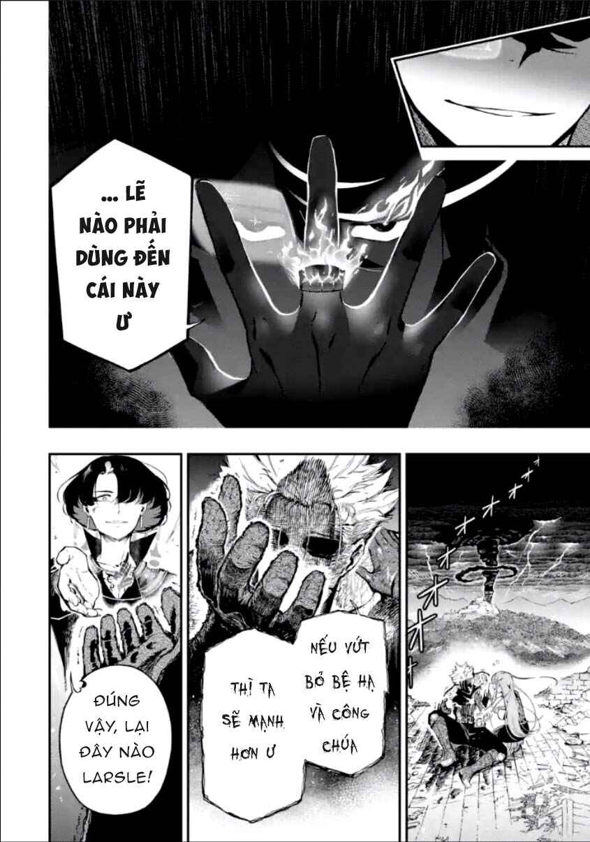 Ansatsu Skill de Isekai Saikyou ~Renkinjutsu to Ansatsujutsu wo Kiwameta Ore wa, Sekai wo Kage kara Shihai suru~ Chapter 13.1 - Page 26