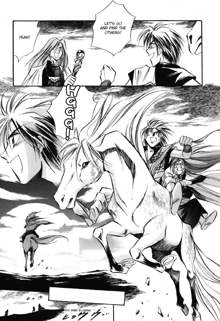 Legend of Crystania: The First Adventurers Chapter 8 - Page 19