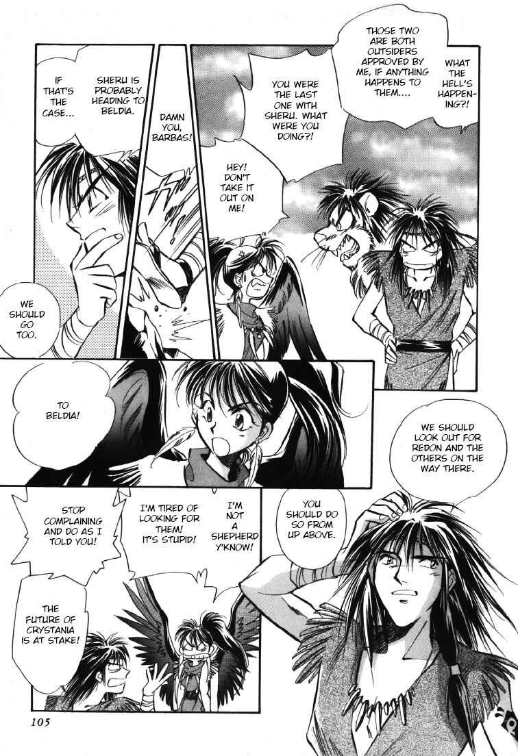 Legend of Crystania: The First Adventurers Chapter 8 - Page 31