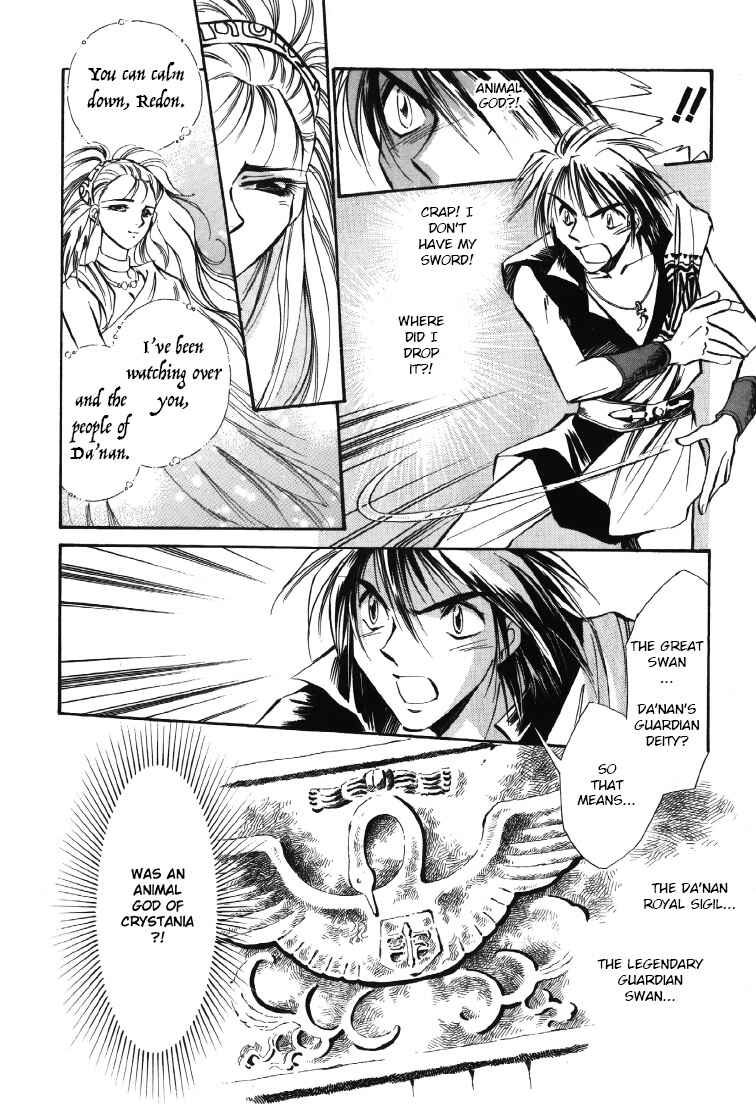 Legend of Crystania: The First Adventurers Chapter 8 - Page 4