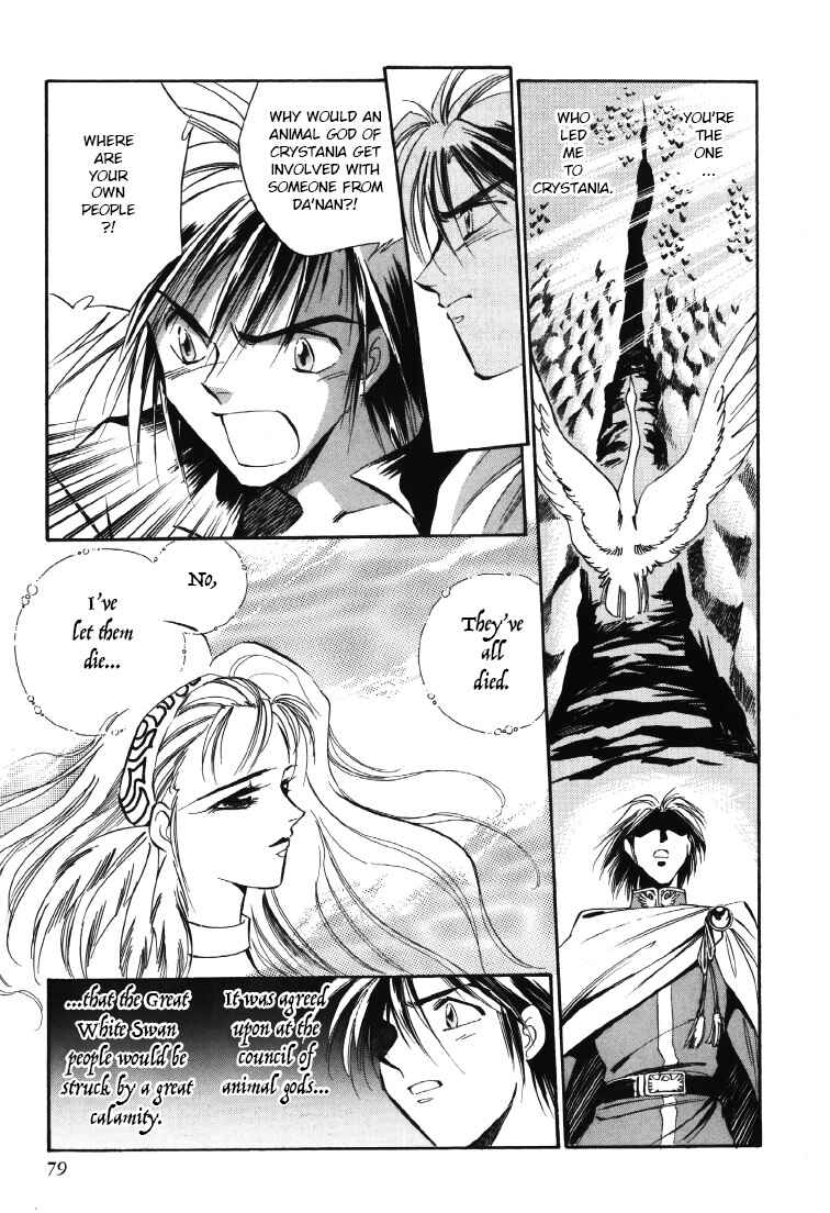 Legend of Crystania: The First Adventurers Chapter 8 - Page 5