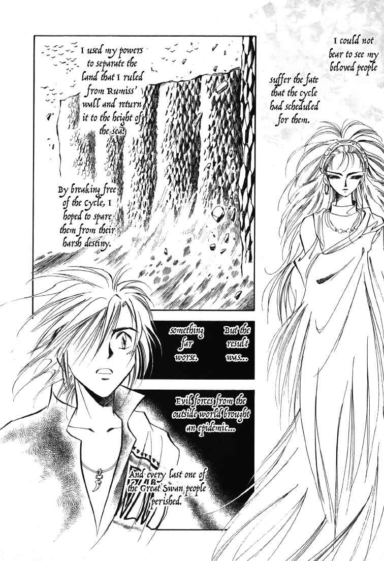 Legend of Crystania: The First Adventurers Chapter 8 - Page 6