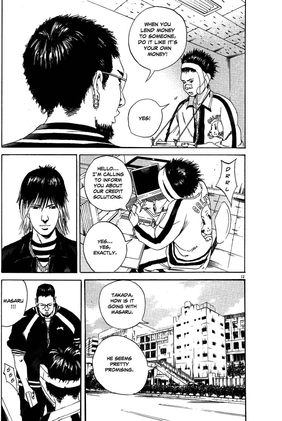 Yamikin Ushijima-kun Chapter 9 - Page 12
