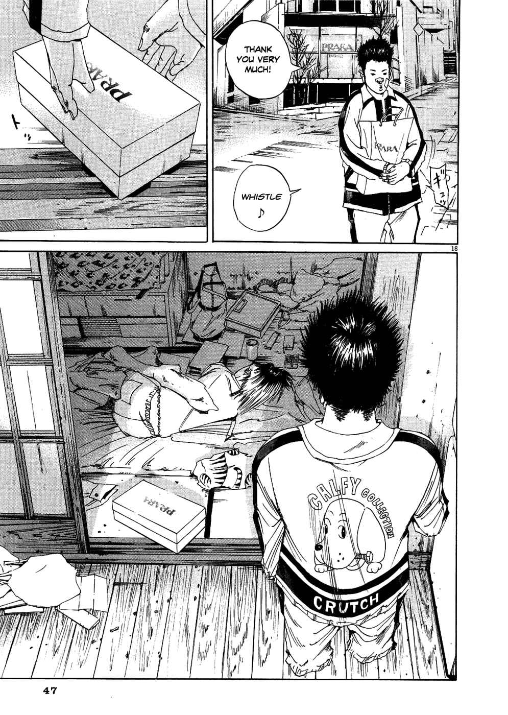 Yamikin Ushijima-kun Chapter 9 - Page 18
