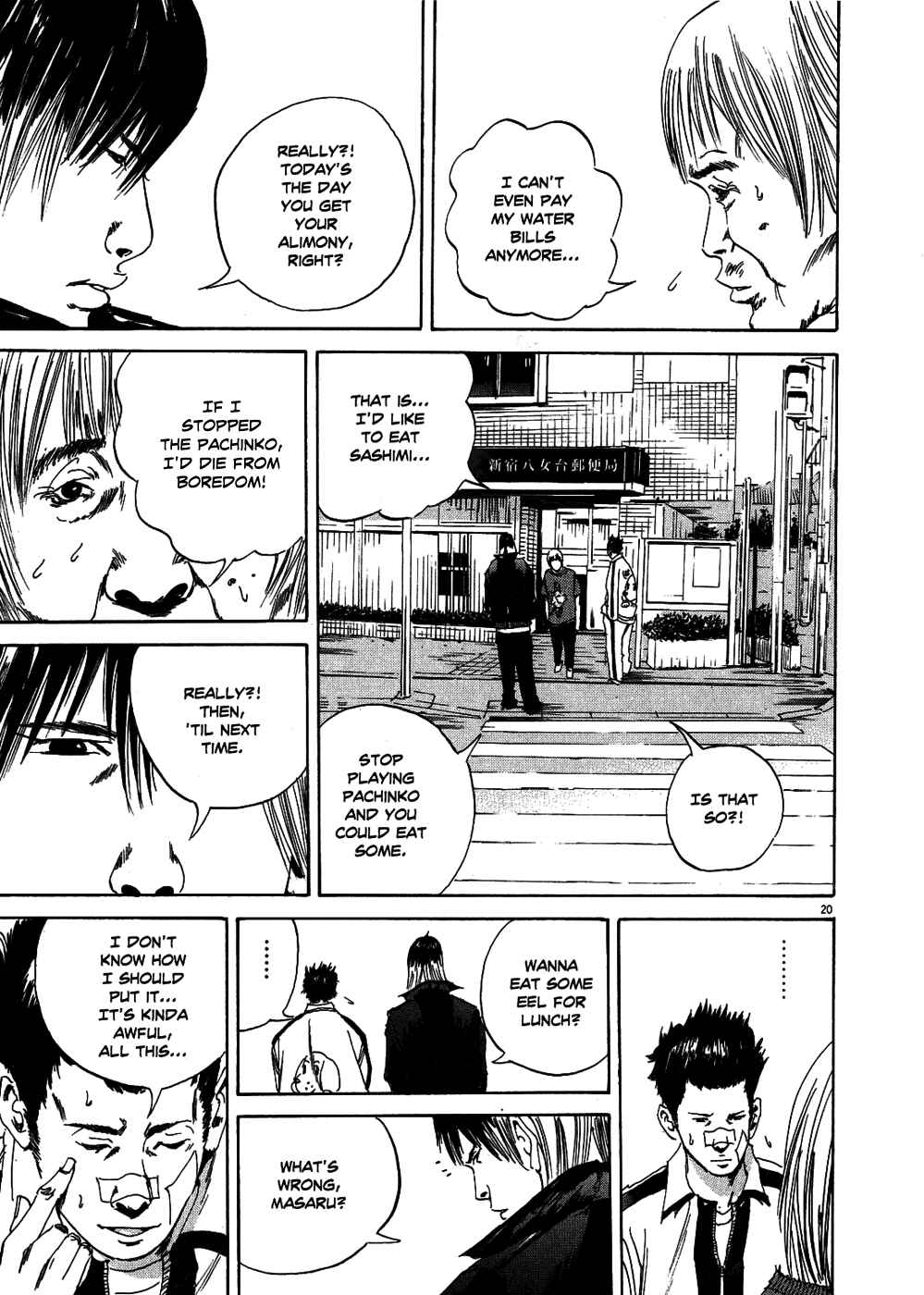 Yamikin Ushijima-kun Chapter 9 - Page 20