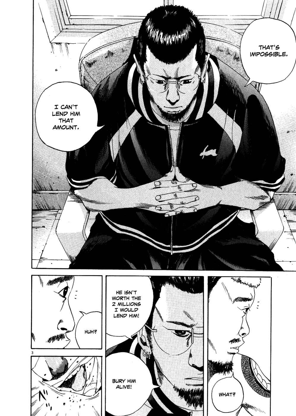 Yamikin Ushijima-kun Chapter 9 - Page 3