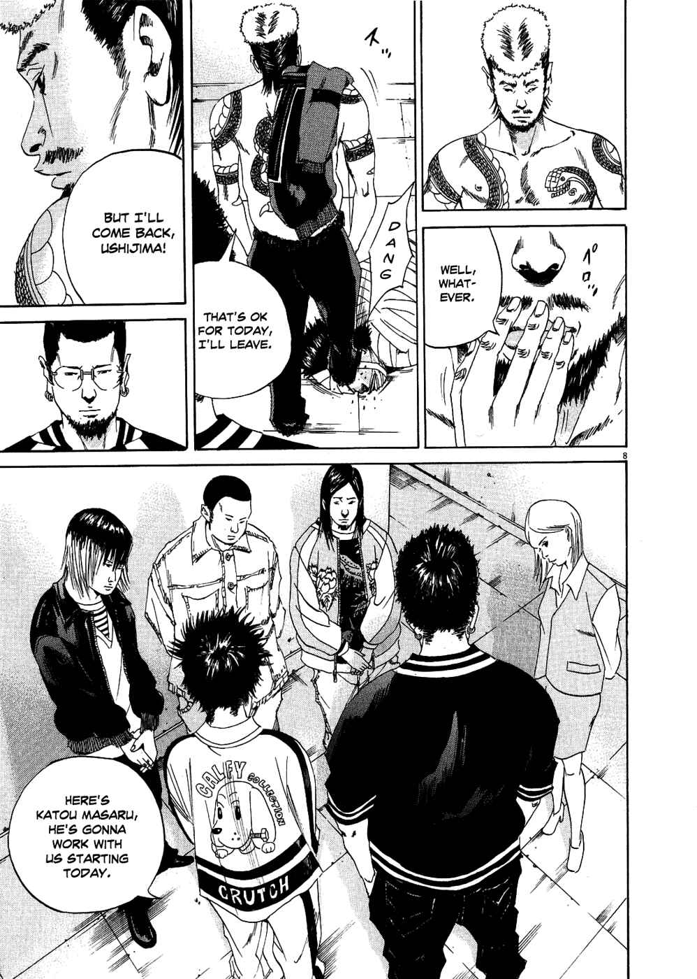 Yamikin Ushijima-kun Chapter 9 - Page 8