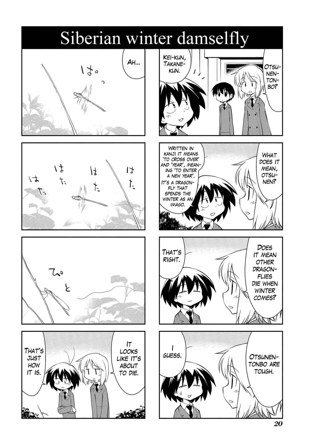 Sketchbook Chapter 177 - Page 2