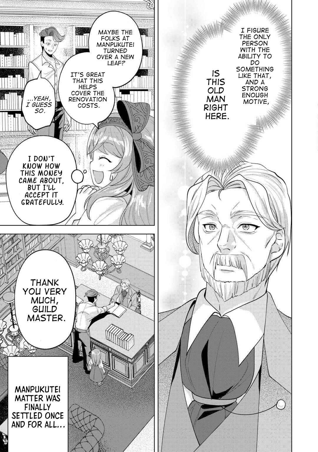 Tensei Shitara Suterareta ga, Hirowarete Tanoshiku Ikiteimasu Chapter 17 - Page 11