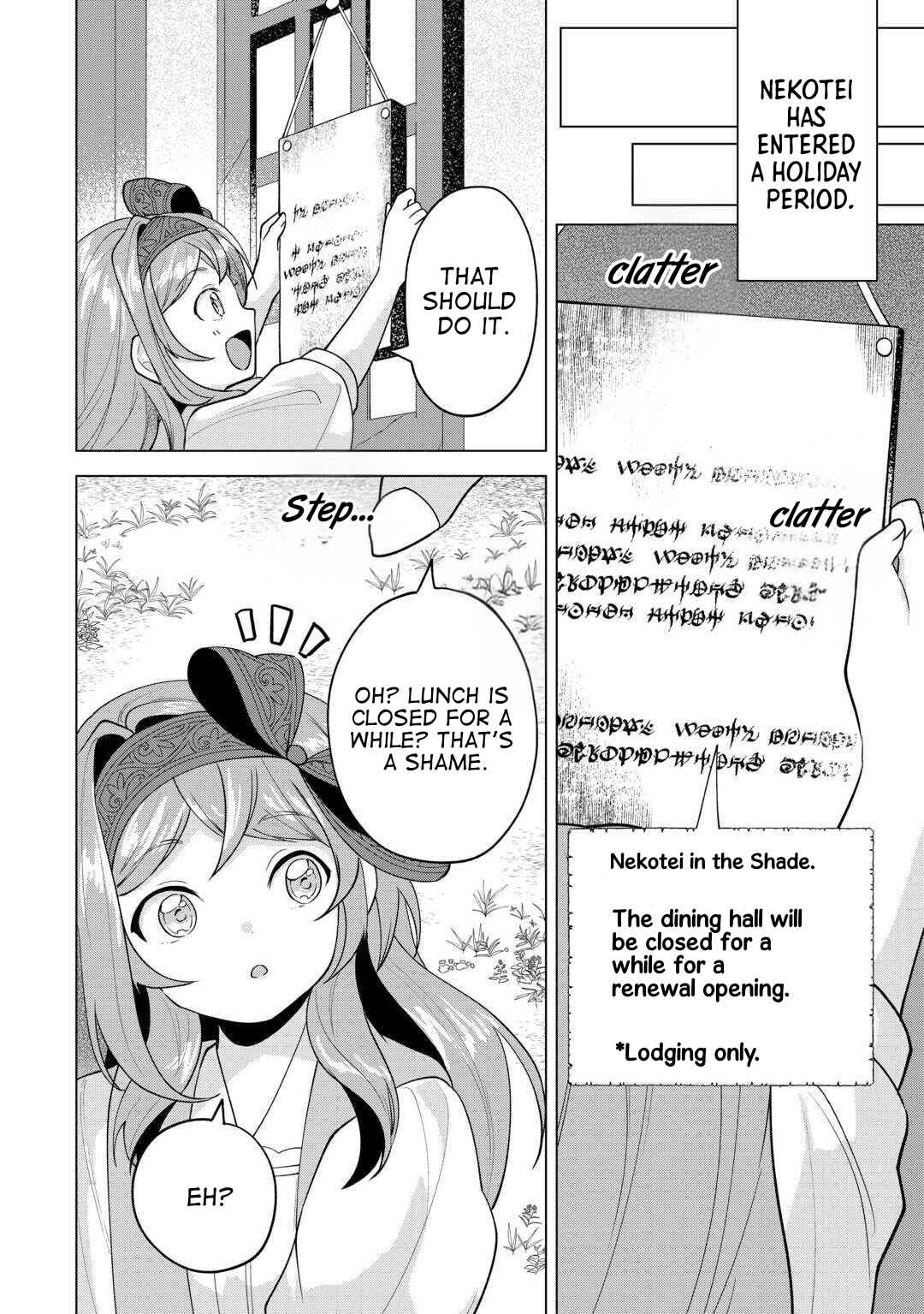 Tensei Shitara Suterareta ga, Hirowarete Tanoshiku Ikiteimasu Chapter 17 - Page 12