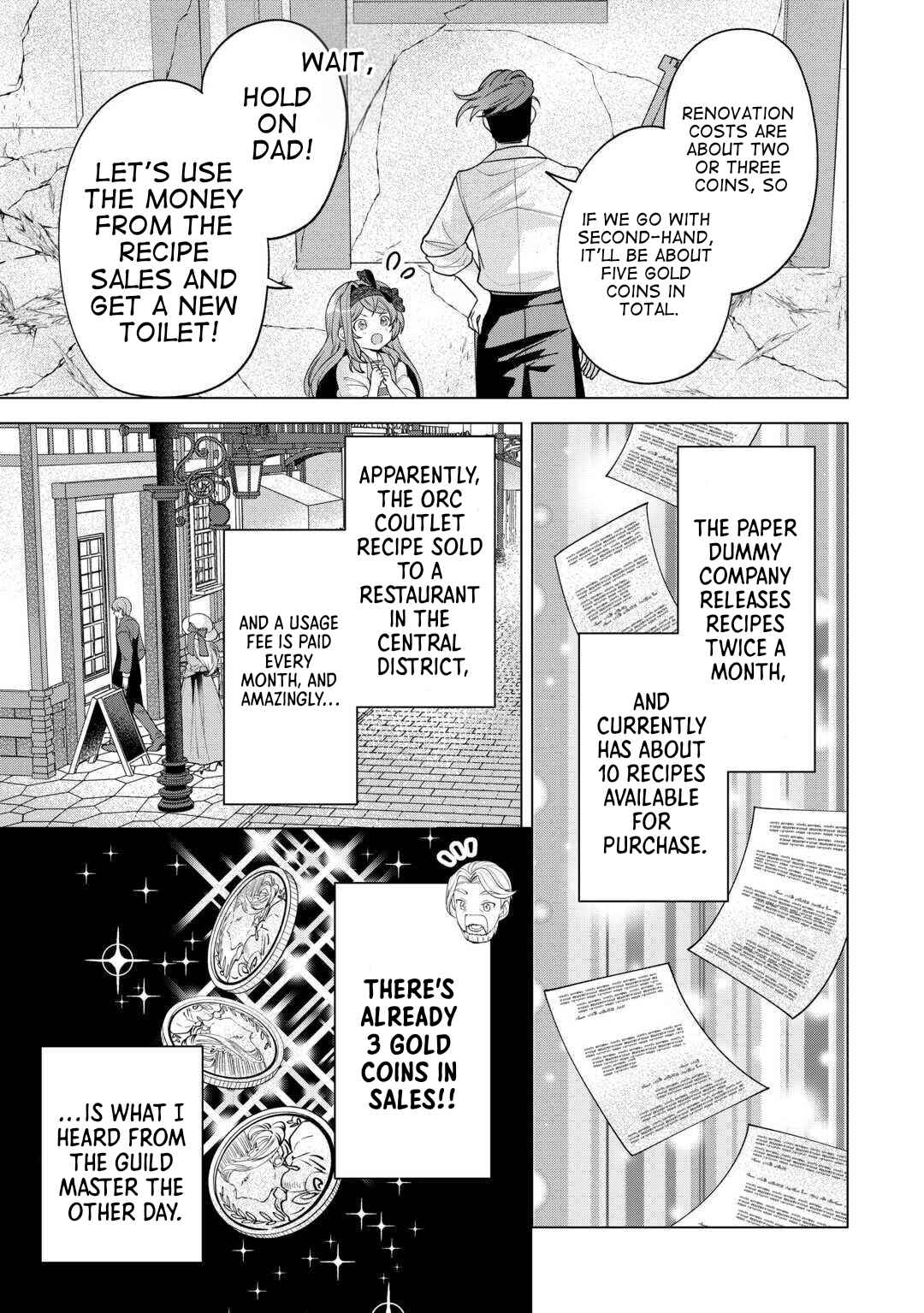 Tensei Shitara Suterareta ga, Hirowarete Tanoshiku Ikiteimasu Chapter 17 - Page 5