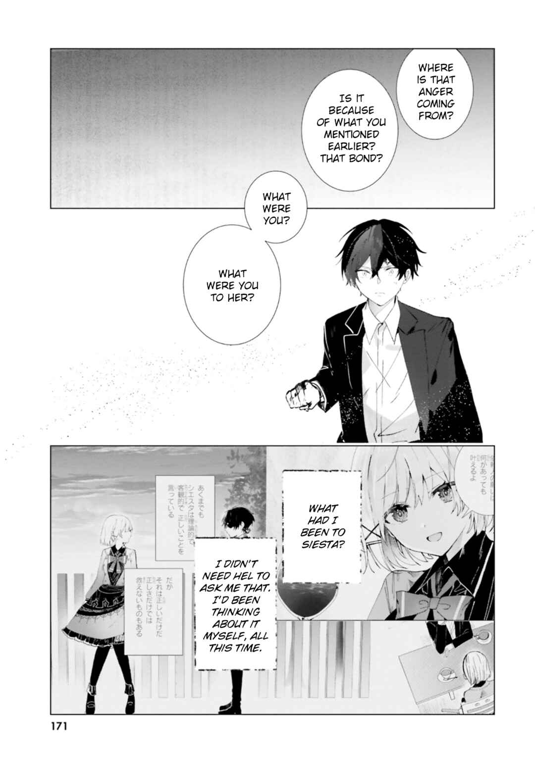 Tantei Wa Mou Shindeiru - The Lost Memory Chapter 21 - Page 11