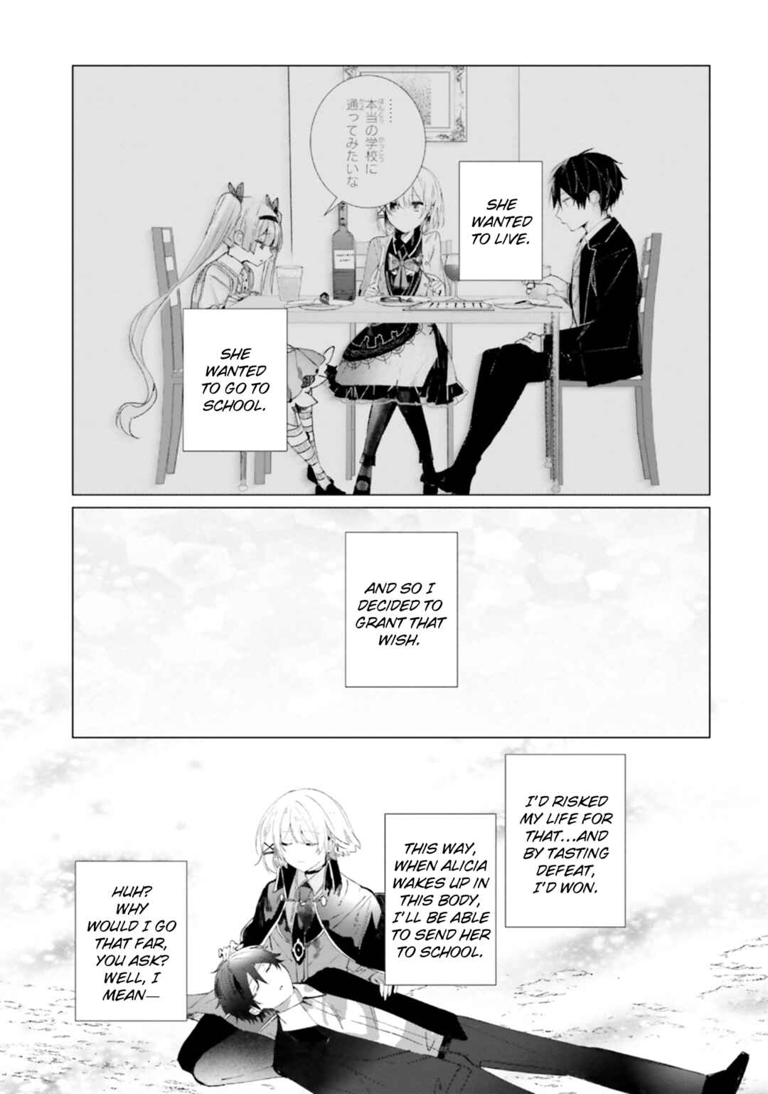 Tantei Wa Mou Shindeiru - The Lost Memory Chapter 21 - Page 37