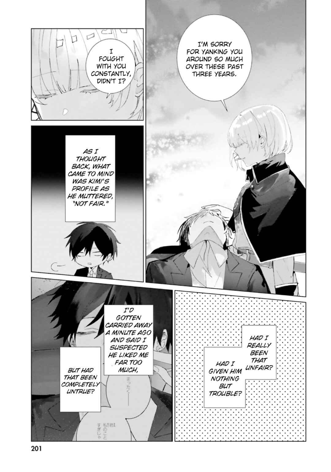 Tantei Wa Mou Shindeiru - The Lost Memory Chapter 21 - Page 41
