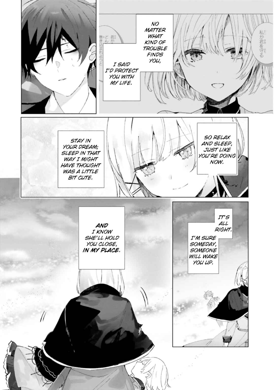 Tantei Wa Mou Shindeiru - The Lost Memory Chapter 21 - Page 46