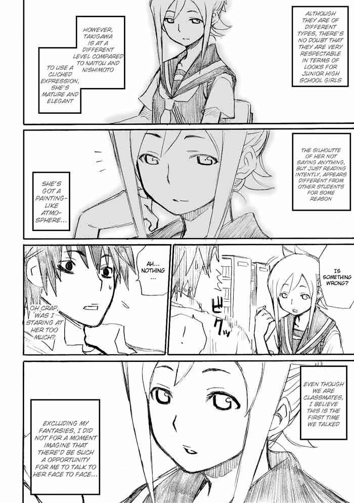 Onani Master Kurosawa Chapter 8 - Page 13