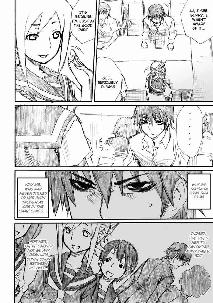 Onani Master Kurosawa Chapter 8 - Page 15