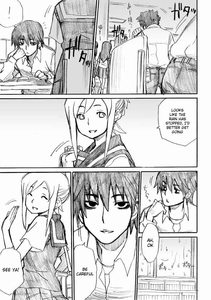 Onani Master Kurosawa Chapter 8 - Page 18