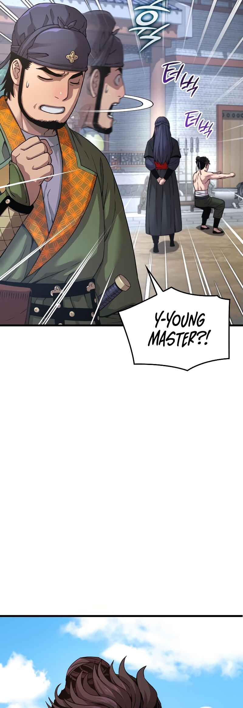 Myst, Might, Mayhem Chapter 25 - Page 60