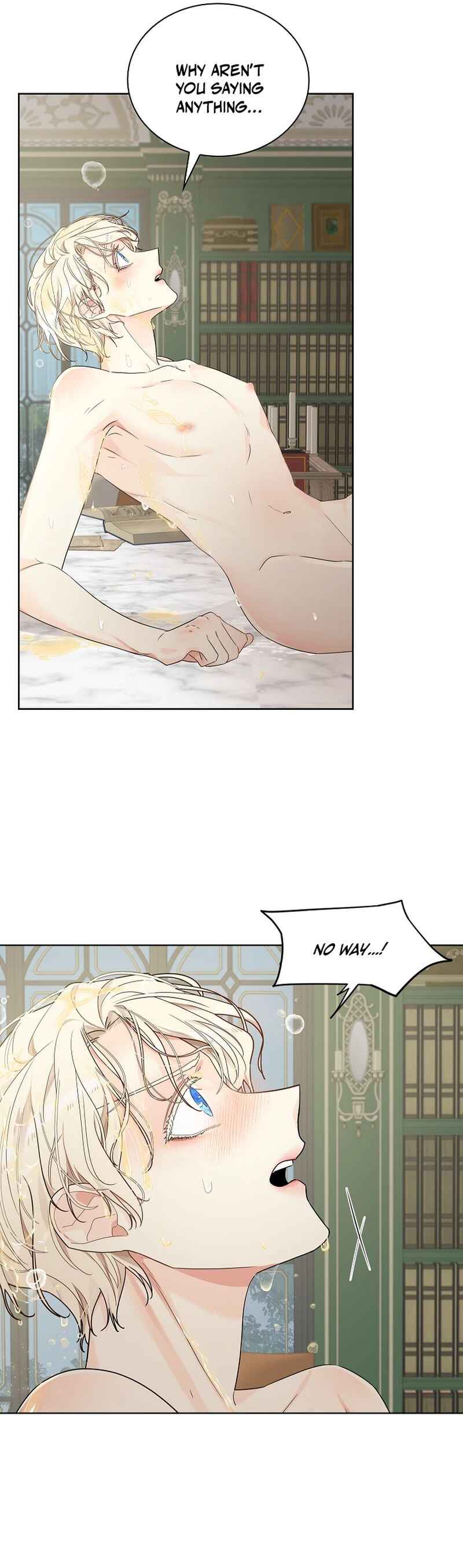 Baemgul Chapter 6 - Page 19