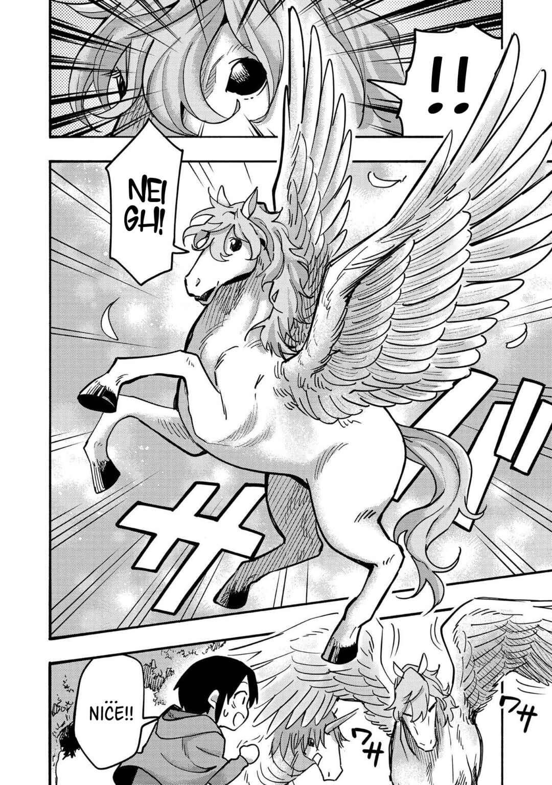 Kyou mo E ni Kaita Mochi ga Umai Chapter 4 - Page 34
