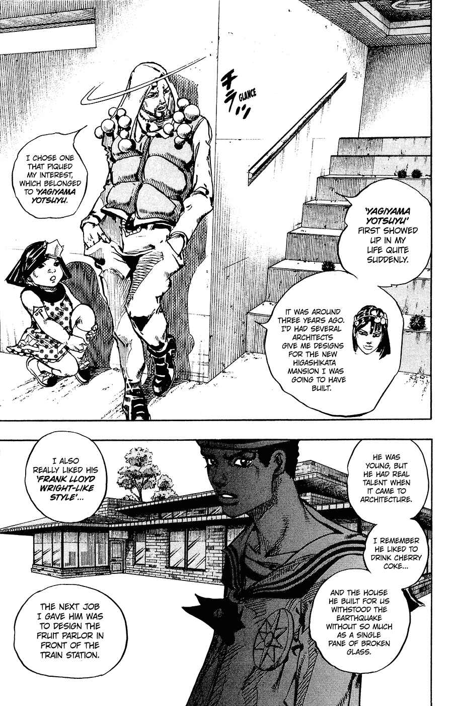 JoJo no Kimyou na Bouken: Part 8 - JoJolion Chapter 30 - Page 16