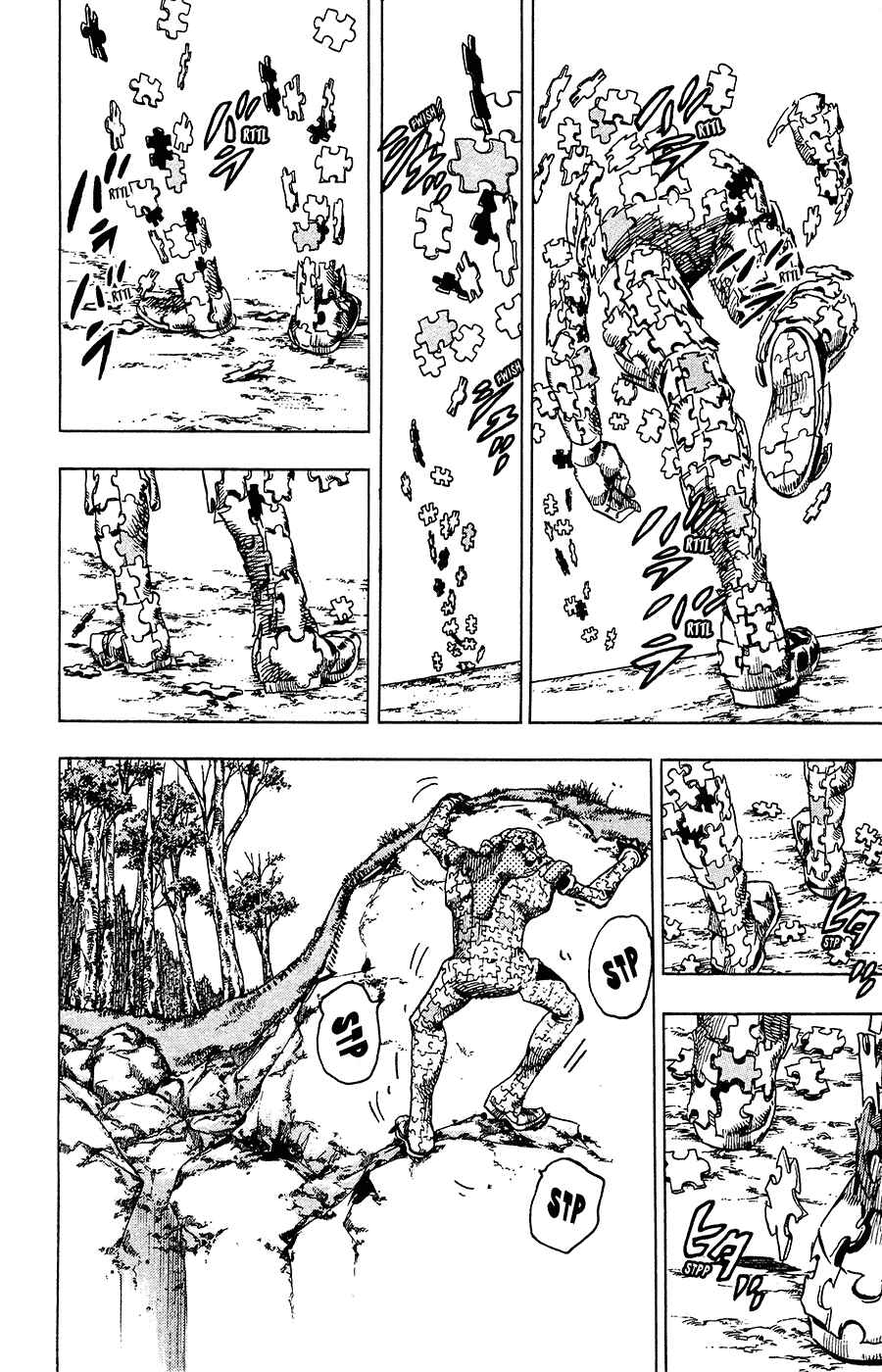 JoJo no Kimyou na Bouken: Part 8 - JoJolion Chapter 30 - Page 32