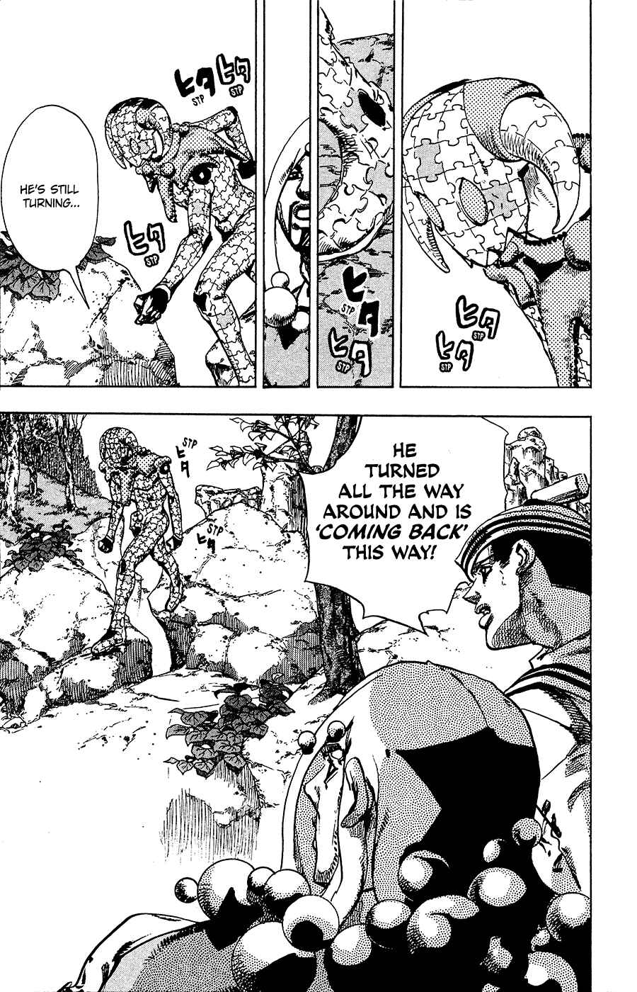 JoJo no Kimyou na Bouken: Part 8 - JoJolion Chapter 30 - Page 37