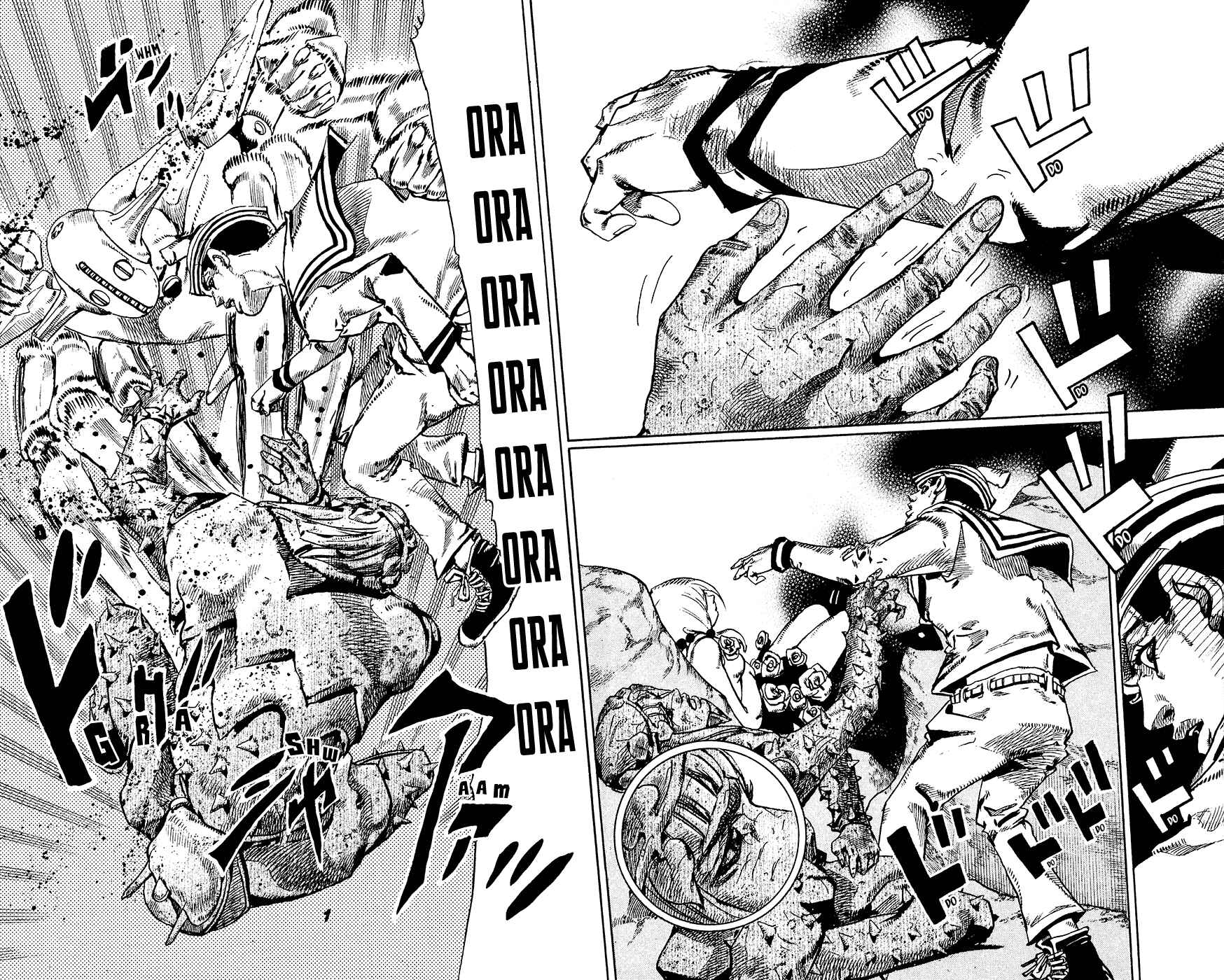 JoJo no Kimyou na Bouken: Part 8 - JoJolion Chapter 30 - Page 42
