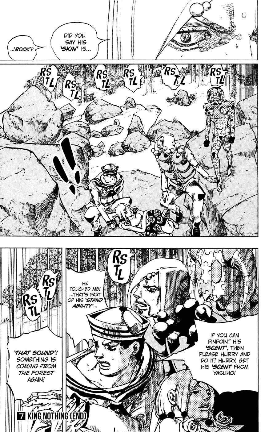JoJo no Kimyou na Bouken: Part 8 - JoJolion Chapter 30 - Page 45