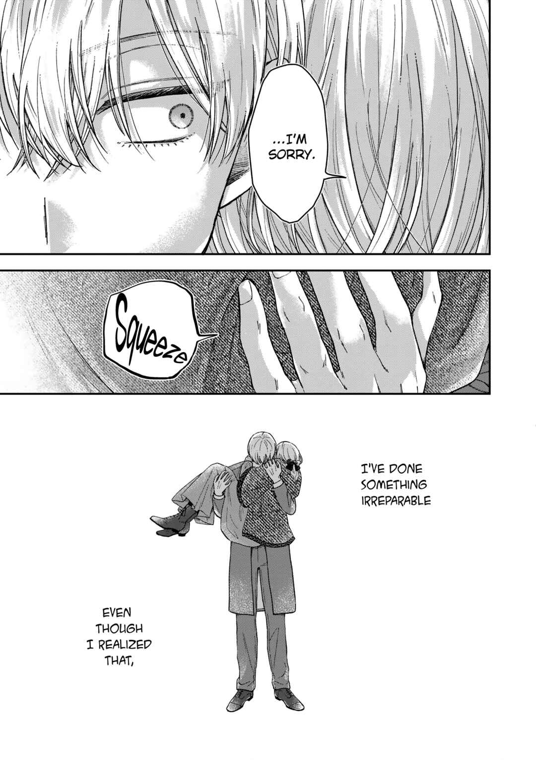 Boukansha no Koi Chapter 16 - Page 12