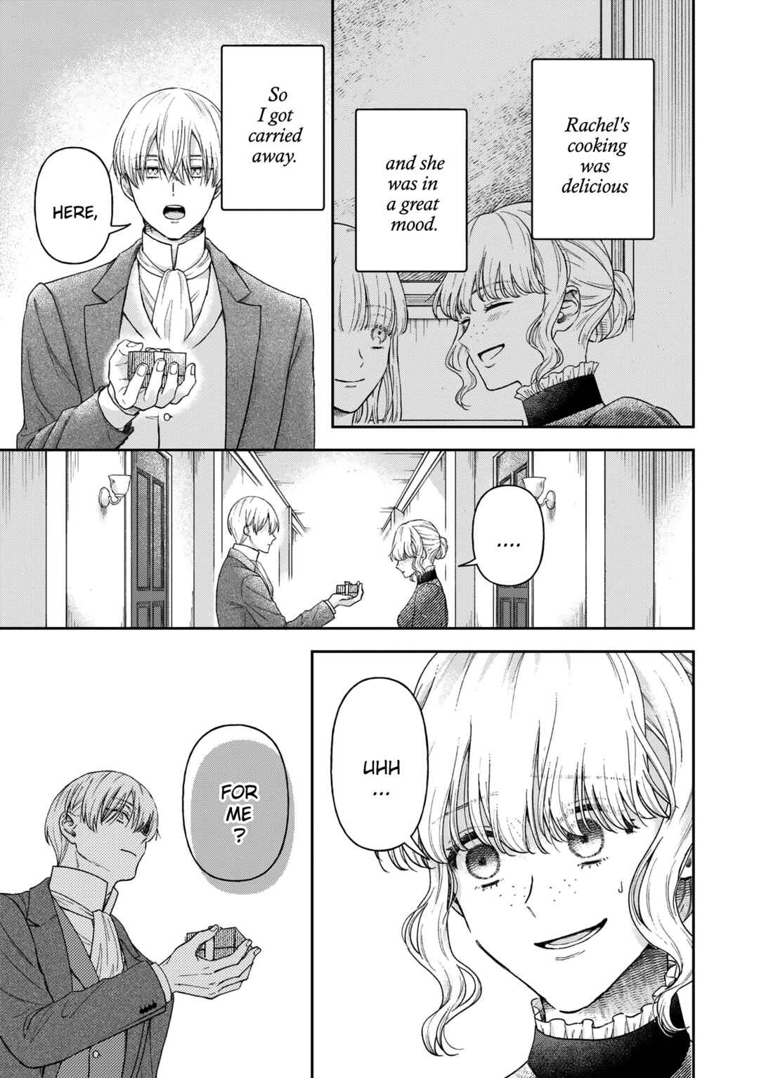 Boukansha no Koi Chapter 16 - Page 18